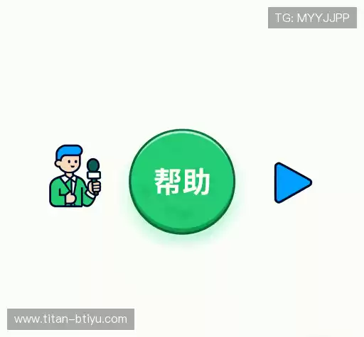 问题解答区